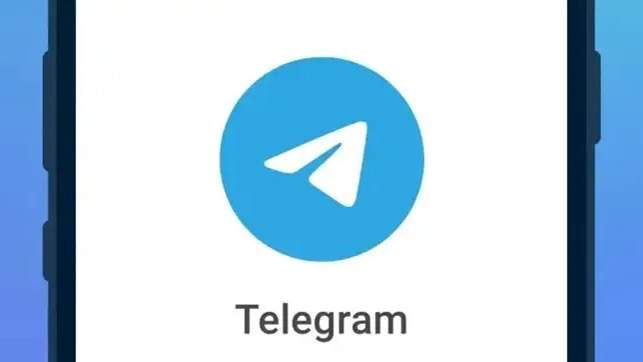 Telegram открывает свой офис в Узбекистане