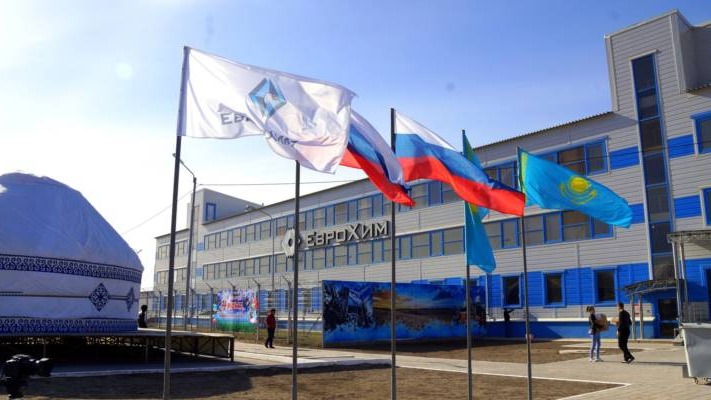 Правительство выделило 11 млрд тенге на прокладку газопровода для ЕвроХима в Жамбылской области 