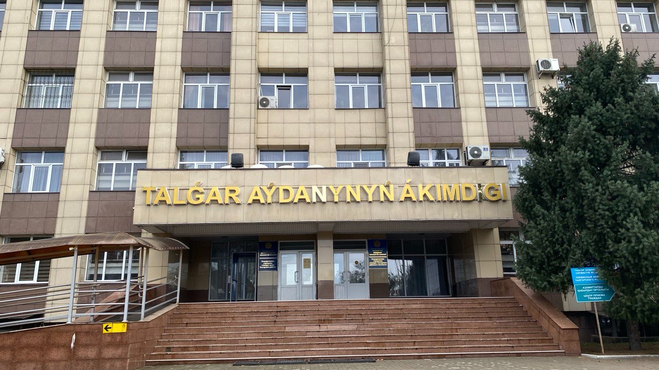 Увольнения после убийства Шерзата Полата: в Алматинской области назначили нового прокурора