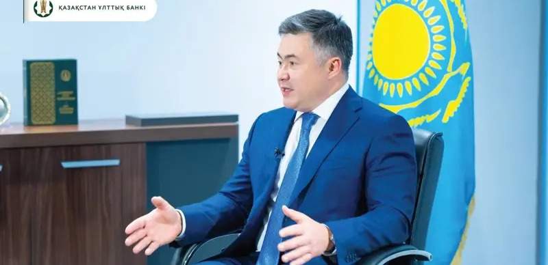 Трансферты из Нацфонда искажают курс тенге и мешают снизить базовую ставку – глава Нацбанка
