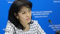 Калыкова Асель,