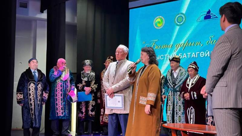 Конкурс на лучшее бата прошёл в Уральске