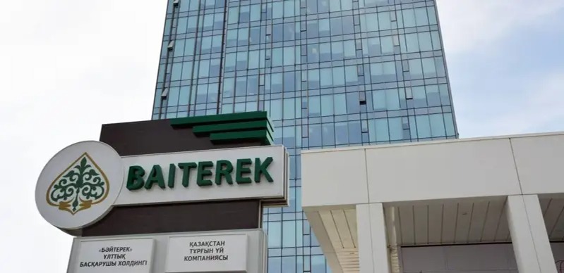 "Байтерек" выплатит ещё 65 млрд тенге дивидендов на фоне дефицита бюджета