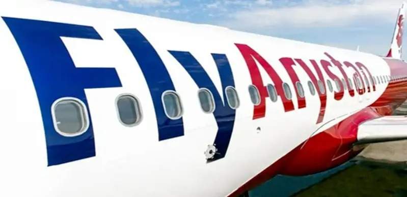 Билеты от 50 тысяч тенге в Грузию и обратно: FlyArystan запустил акцию Qyzyl Friday 