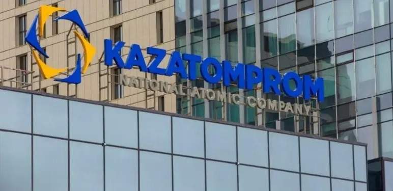 "Казатомпром" начнёт поставлять уран двум крупным китайским компаниям
