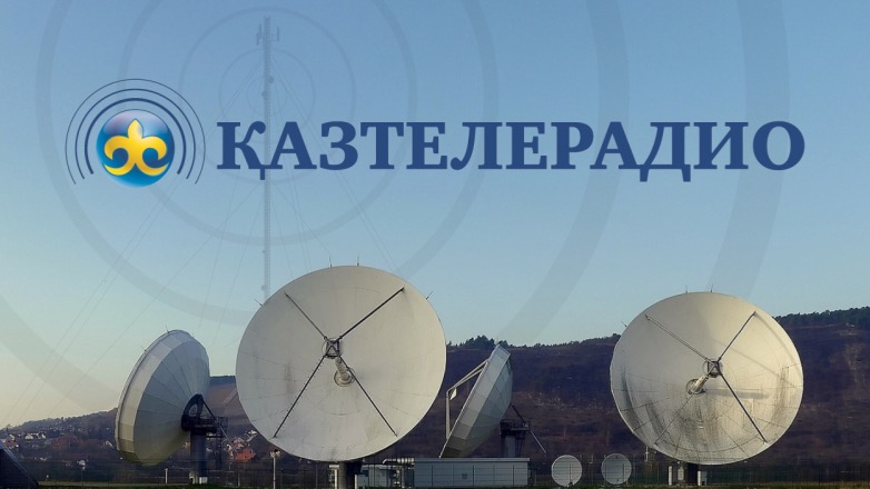 В Казахстане 21 ноября временно отключат телерадиовещание