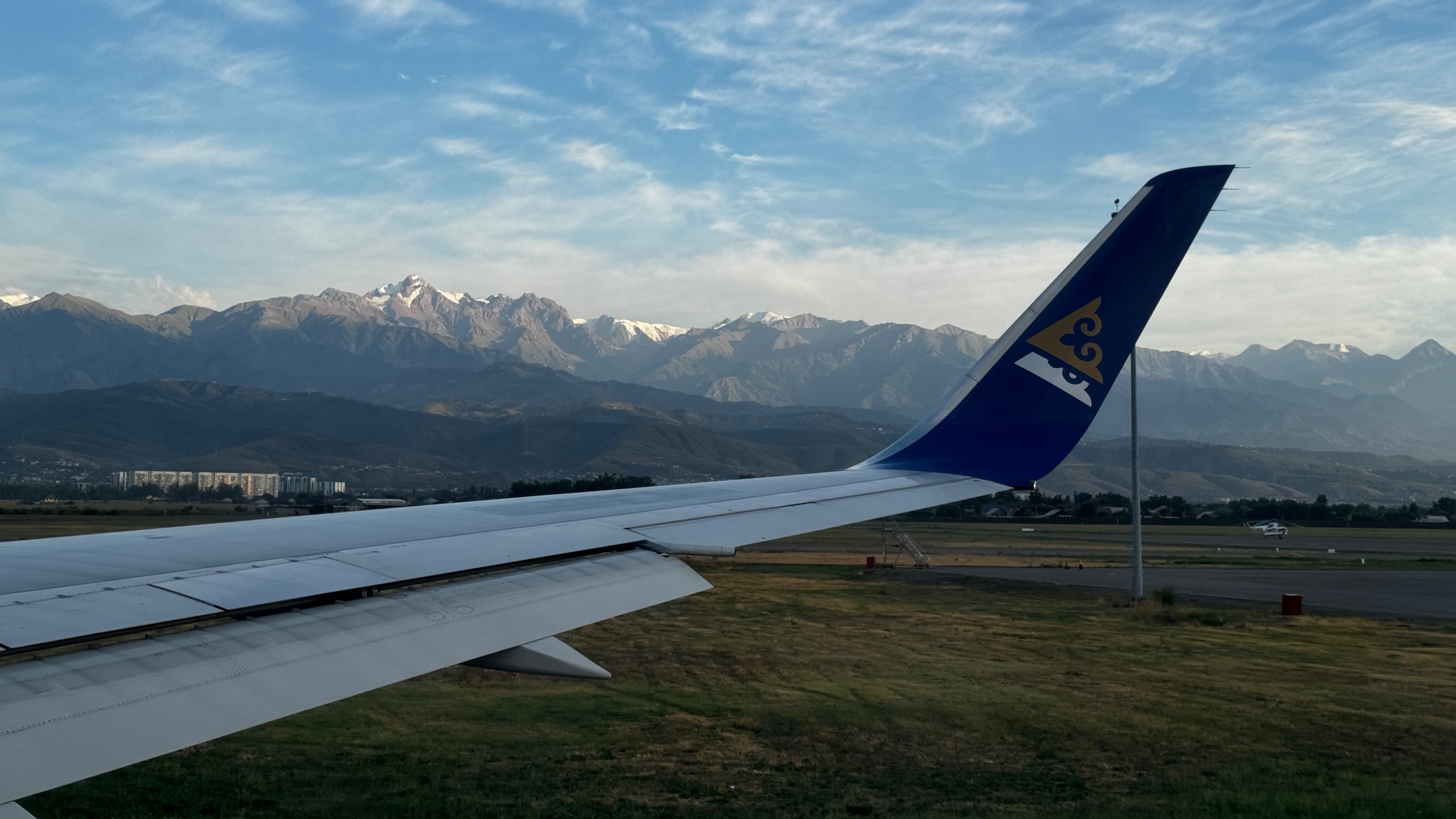 Air Astana объявила акцию на билеты бизнес-класса: раннее бронирование с выгодой