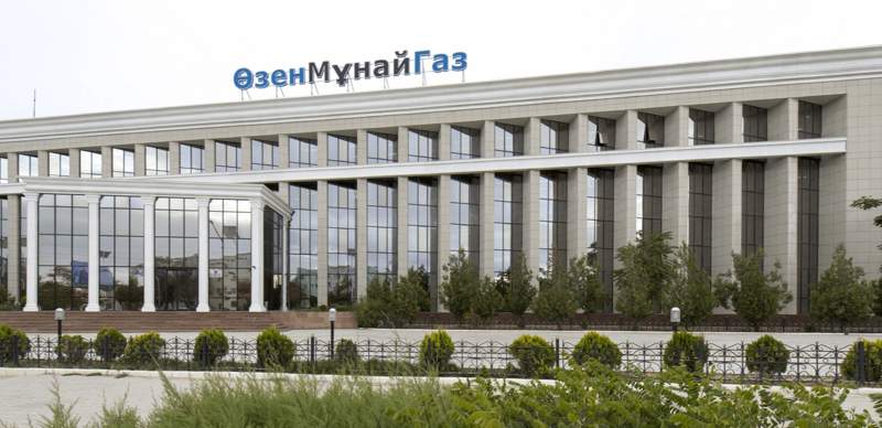 Эмоции взяли верх: в КМГ объяснили поведение главы "Озенмунайгаза", оскорбившего рабочего