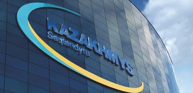 "Казахмыс", ERG, "Казатомпром" профинансируют 11 экологических проектов