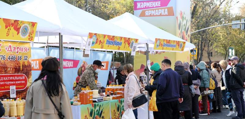 В Алматы из-за ярмарки перекроют часть города