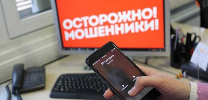 Гражданство Казахстана для россиян от 6500 евро в рассрочку – МВД РК сообщило о мошенниках
