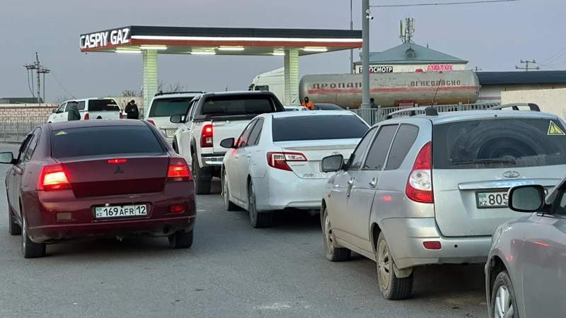 Дефицит автогаза в Актау: чиновники не смогли назвать сроки стабилизации ситуации