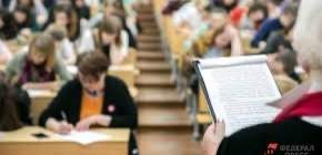 ЕНТ – 2025: что нужно знать 