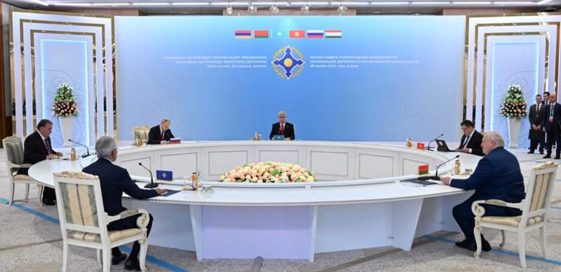 Сверили позиции по текущим вопросам: в Астане прошёл саммит ОДКБ