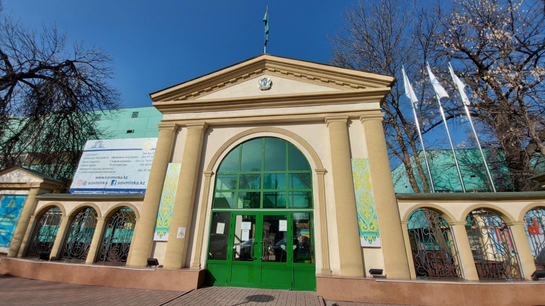 Прикреплённые к "совминке" алматинцы получили уведомление о ликвидации ЦКБ. Что это значит?
