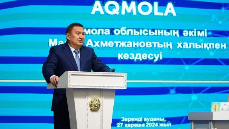 BES.media продолжает рубрику "Вопросы чиновникам". Задайте вопросы акиму Акмолинской области