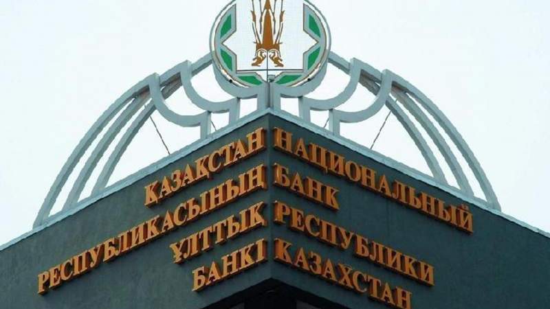 Нацбанк не смог объяснить причину переноса перехода на ISO, но намекнул на неготовность информсистем участников