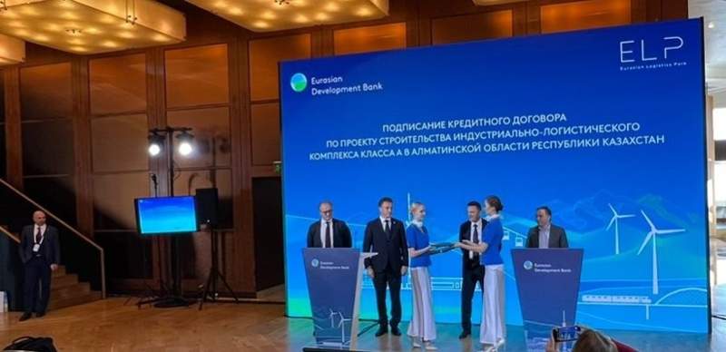 ЕАБР инвестирует 16,6 млрд тенге для логистического центра рядом с Алматы