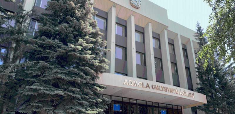 Ремонт дорог и стоимость украшения к Новому году: акимат Акмолинской области ответил на вопросы читателей BES.media