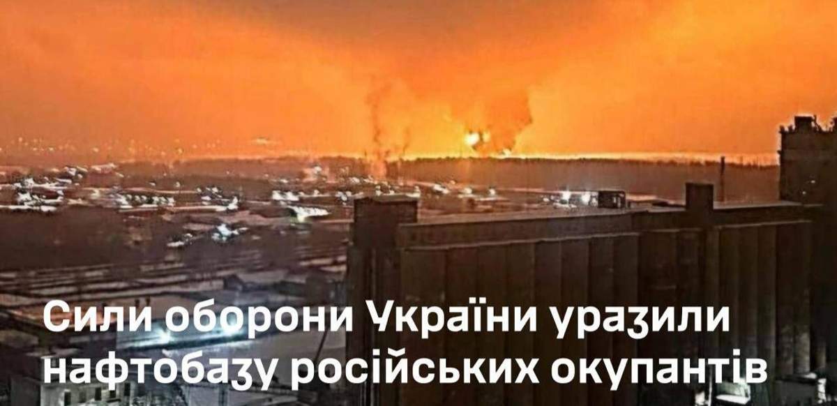 Украина подтвердила удар по наливному пункту нефтепровода \"Дружба\"