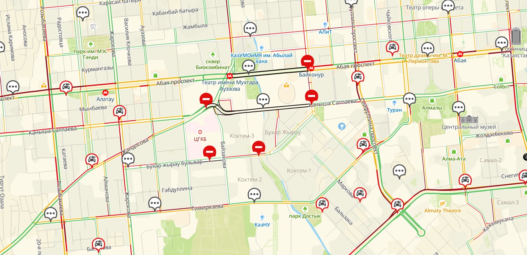 В Алматы начинается матч "Астана" – "Челси": квадрат улиц вокруг Центрального стадиона перекрыли