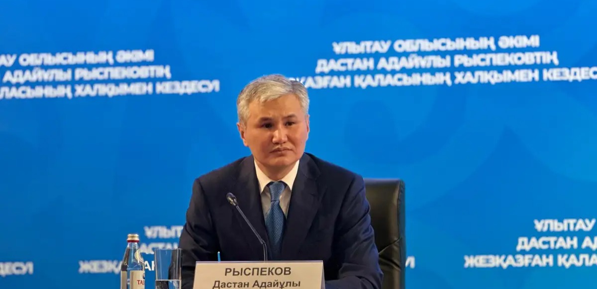 158 млрд инвестиций привлекла Улытауская область в 2024 году. Аким отчитался перед населением