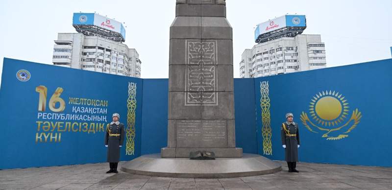 День независимости в Алматы: программа мероприятий