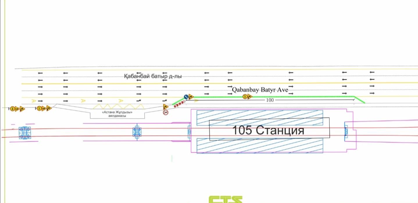 В Астане перекроют полосу на Кабанбай батыра из-за работ на станции LRT