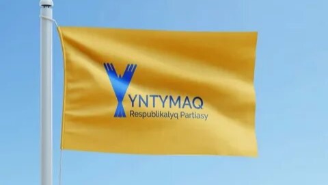 Третья заявка на регистрацию партии Yntymaq находится на рассмотрении – минюст