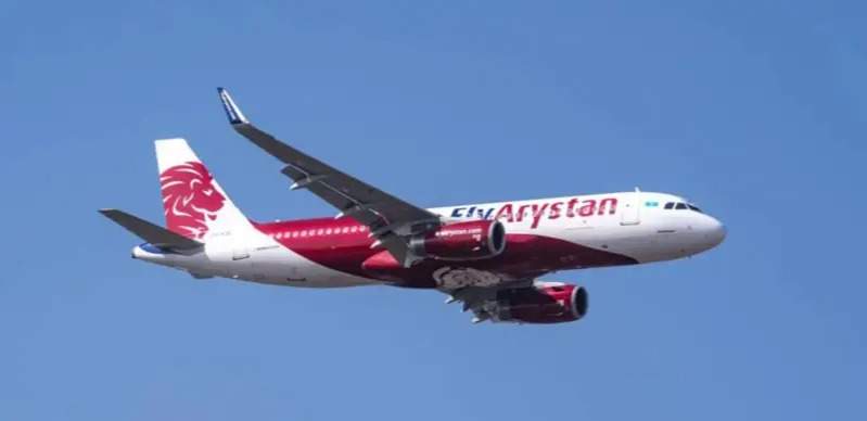 FlyArystan объяснил причины задержек авиарейсов