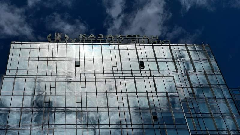 В 10 регионах Казахстана наблюдается ускорение инфляции