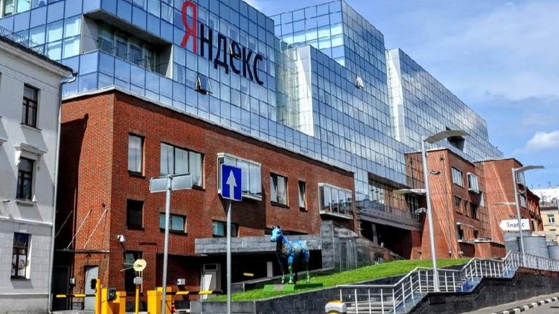 Акционеры бывшего Yandex N.V. проиграли суд об оспаривании продажи нидерландской части бизнеса