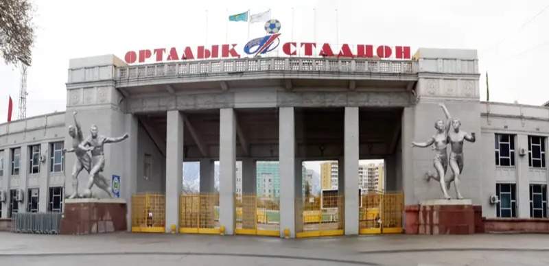В Алматы начали внутренний аудит Центрального стадиона после матча "Астана" – "Челси"


