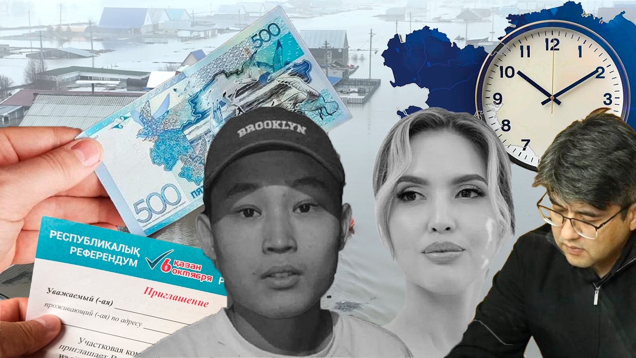 Единое время и паводки: что больше всего обсуждали казахстанцы в 2024 году