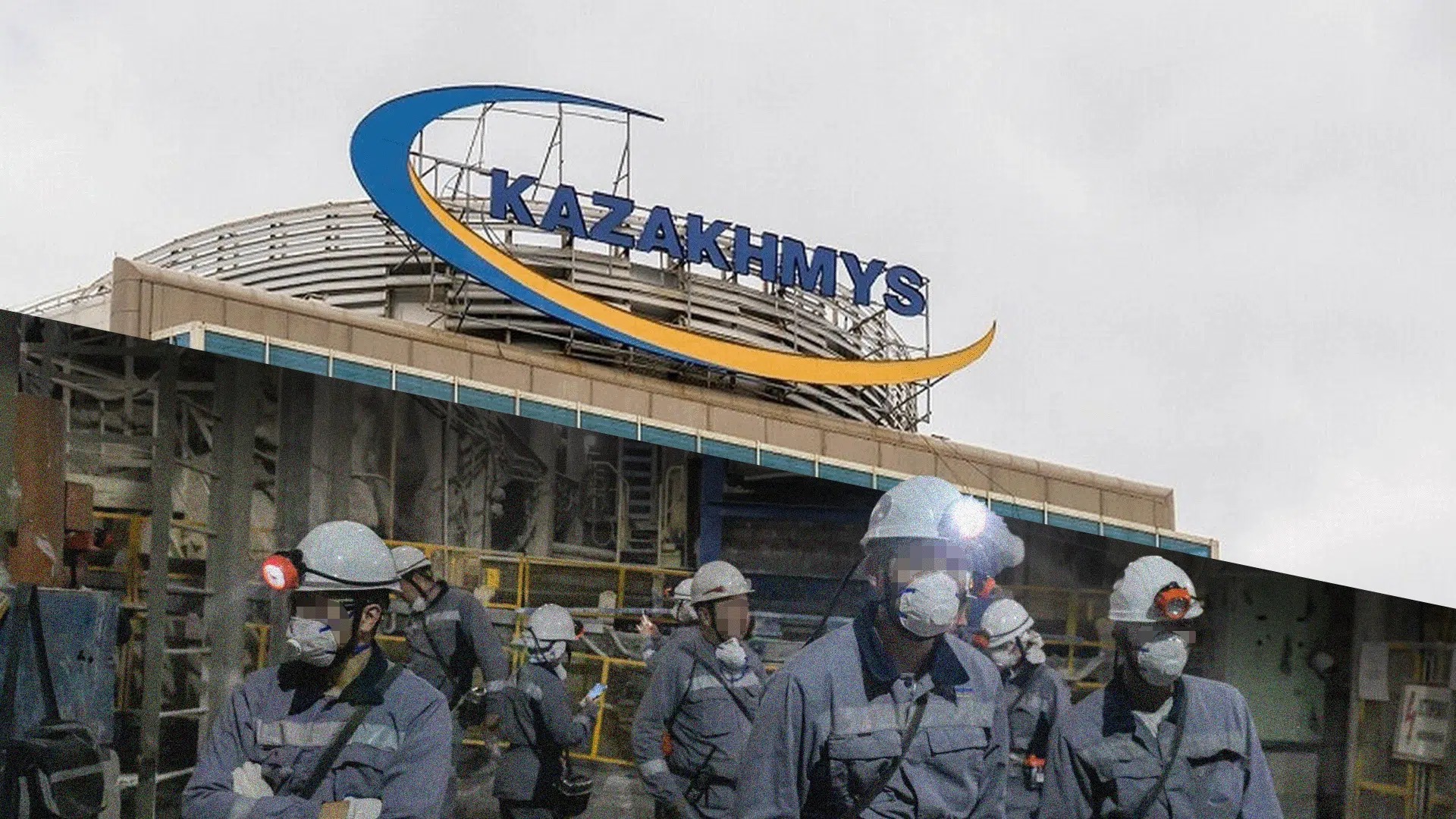 Забастовка в Сатпаеве: "Казахмыс" объявил о завершении переговоров с работниками