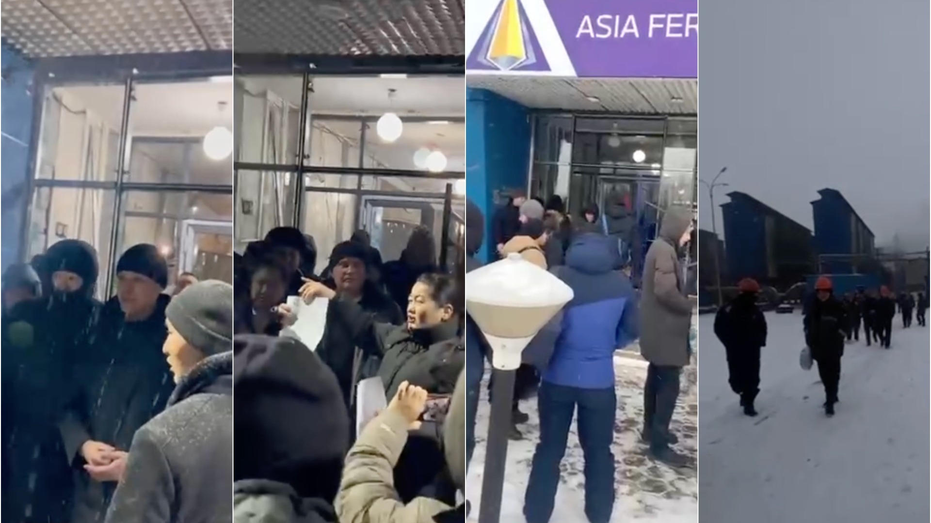 Работники завода Asia FerroAlloys объявили забастовку в Караганде