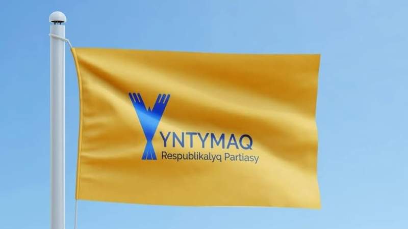 Создатели партии Yntymaq обратились к президенту Казахстана
