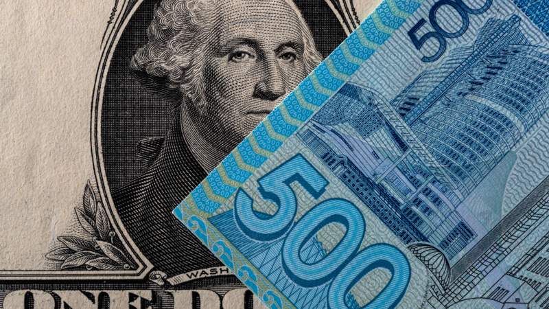 Курс доллара на последних в 2024 году торгах составил 525 тенге