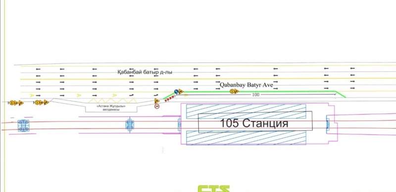 В Астане ограничения на проспекте Кабанбай батыра продлили до конца января