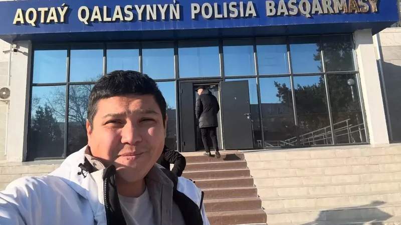 Блогер Азамат Сарсенбаев, снимавший с дрона место крушения самолёта AZAL, вышел на свободу