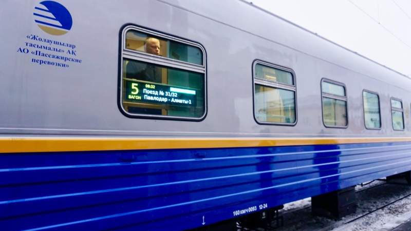 Новые вагоны появились на маршруте из Павлодара в Алматы