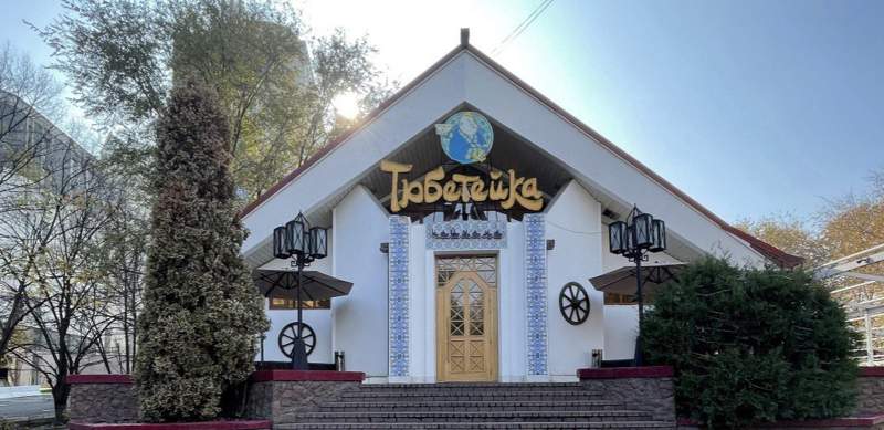 Пожар произошёл в чайхане "Тюбетейка" в Алматы