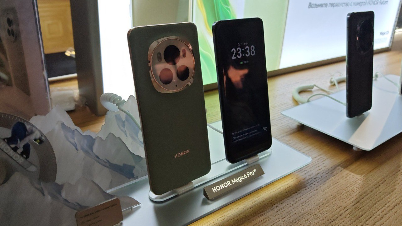 Honor MagicOS 9.0 официально доступна в Казахстане