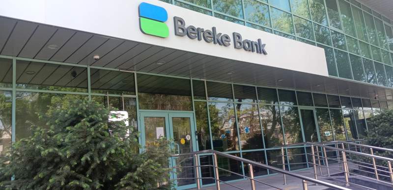 После продажи катарцам Bereke Bank изменит название