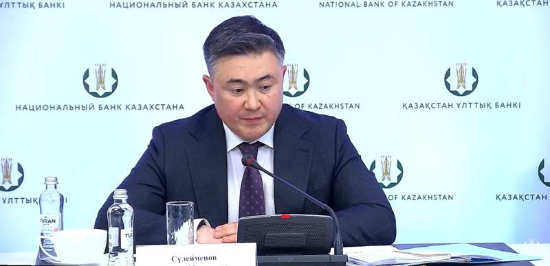 "Голубей вообще не было". Глава Нацбанка рассказал, как принимали решение по базовой ставке