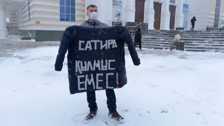 Сегодня полиция задержала двух пикетчиков – они поддержали Темирлана Енсебека 