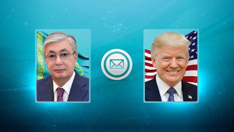 Токаев поздравил Трампа с вступлением в должность президента США