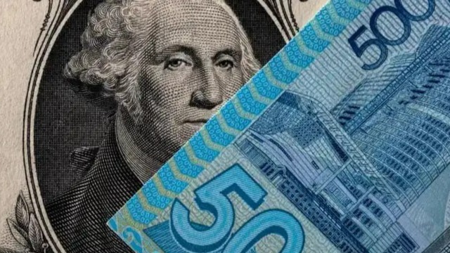 Нацбанк продаст доллары на 750 млрд тенге в I квартале 2025 года
