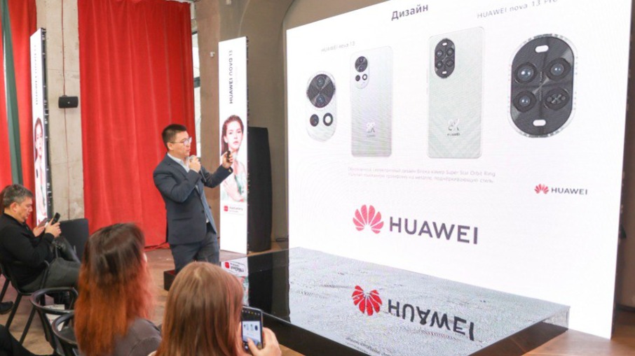Huawei запускает новый смартфон nova 13 series в Казахстане