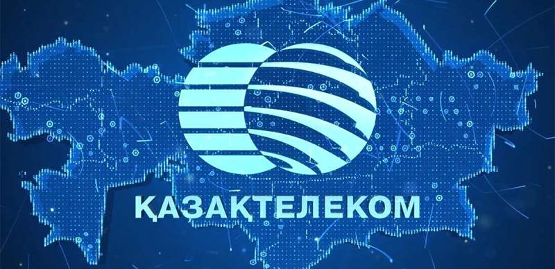 Акции Казахтелекома обвалились на 33% из-за сделки на 2,2 млн тенге. Также сообщили о возможных спекуляциях